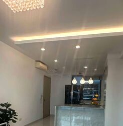 Esparina Residences (D19), Condominium #584880141